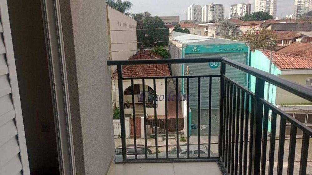 Apartamento, 1 quarto, 30 m² - Foto 11