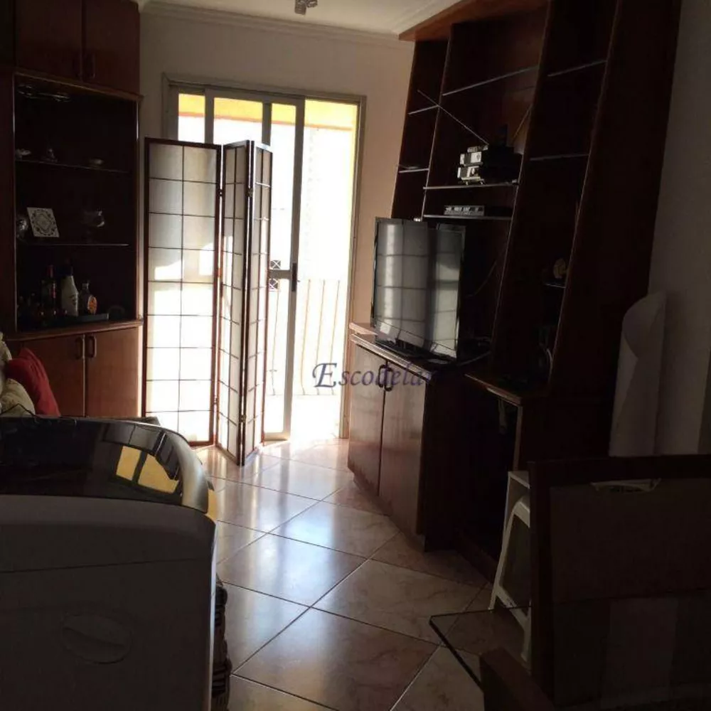 Apartamento, 2 quartos, 59 m² - Foto 1