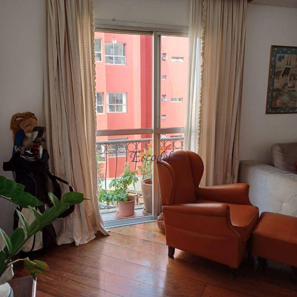 Apartamento, 2 quartos, 74 m² - Foto 3