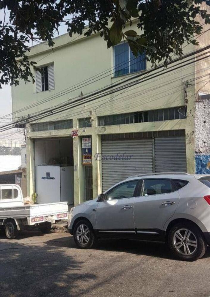 Casa, 5 quartos, 570 m² - Foto 3