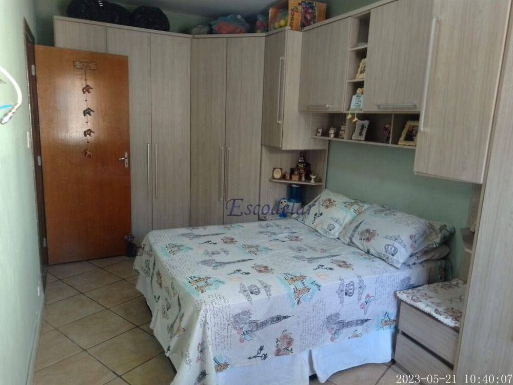 Apartamento, 2 quartos, 71 m² - Foto 12