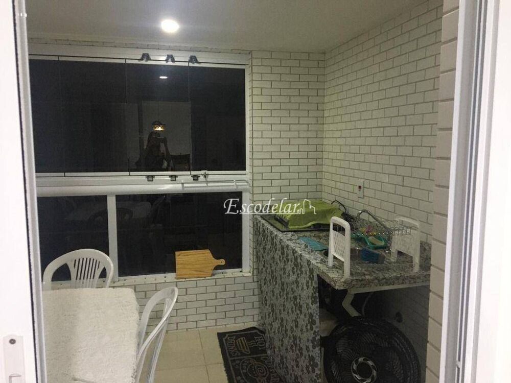 Apartamento, 2 quartos, 88 m² - Foto 1