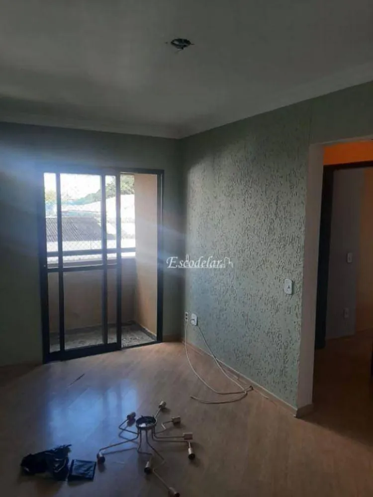 Apartamento, 2 quartos, 52 m² - Foto 1