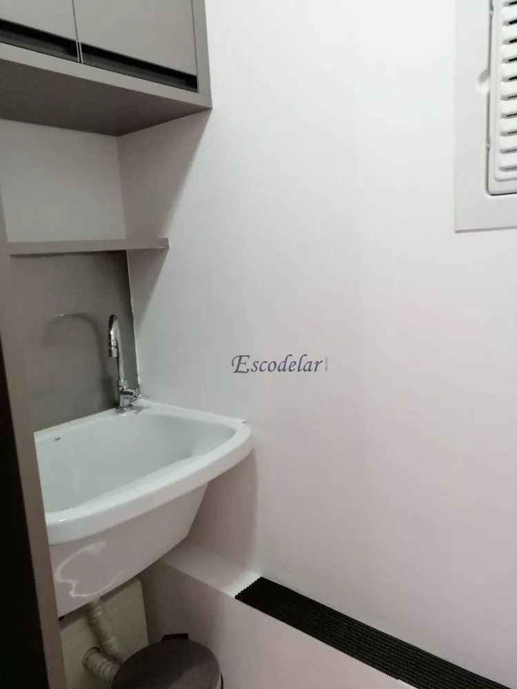 Apartamento, 1 quarto, 61 m² - Foto 21