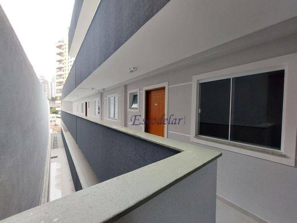 Apartamento, 1 quarto, 32 m² - Foto 9