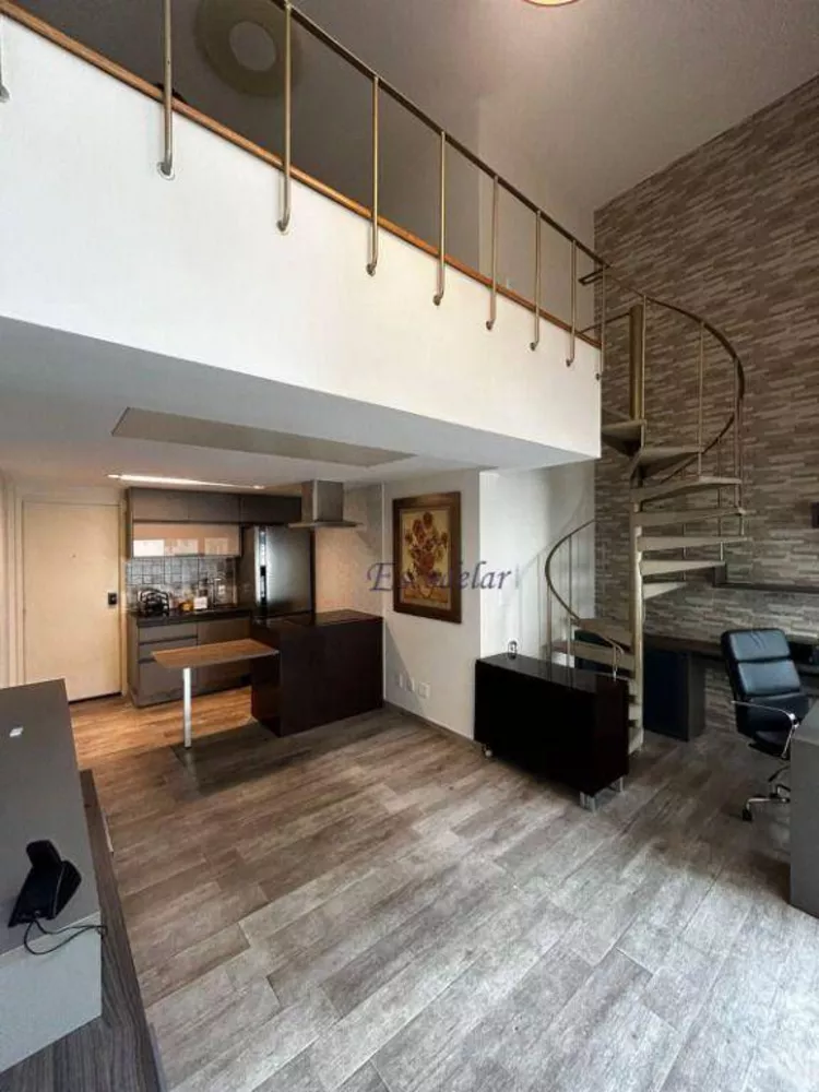 Apartamento, 1 quarto, 54 m² - Foto 2