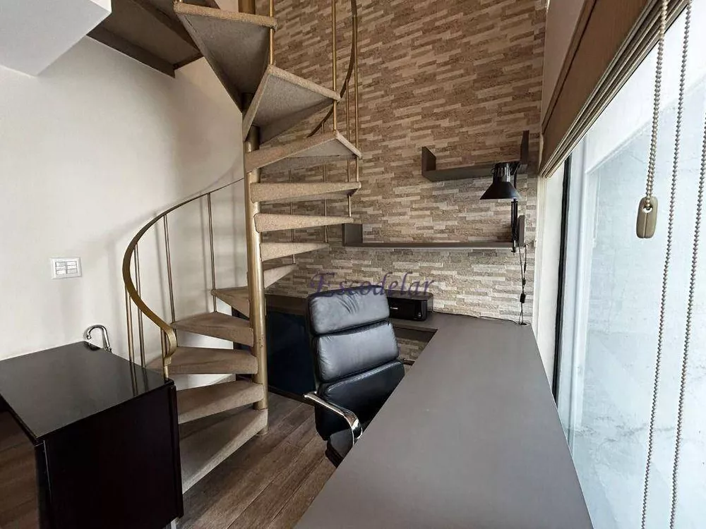 Apartamento, 1 quarto, 54 m² - Foto 1