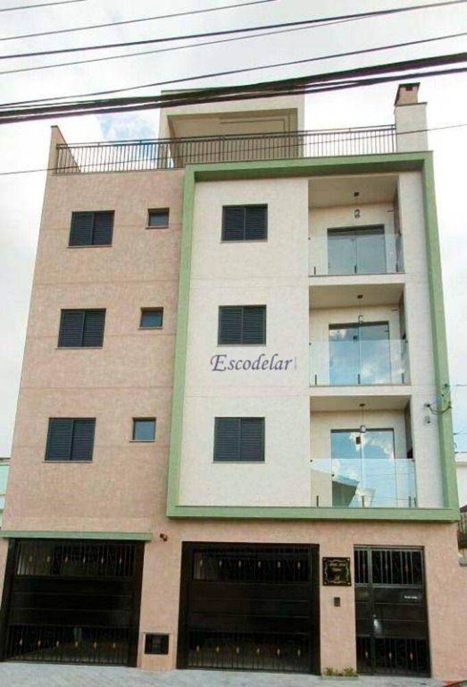 Apartamento, 2 quartos, 37 m² - Foto 1