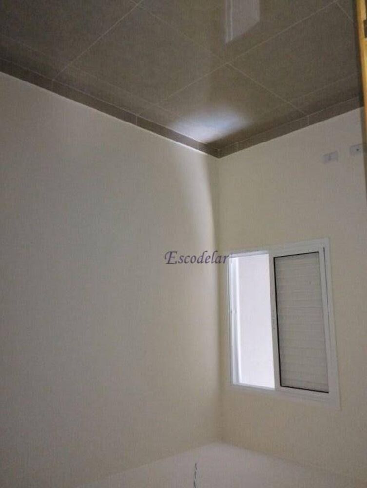 Apartamento, 2 quartos, 44 m² - Foto 1