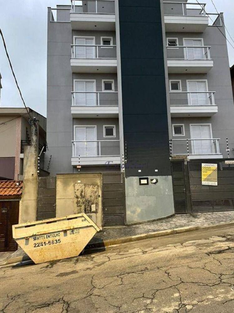 Apartamento, 2 quartos, 44 m² - Foto 2