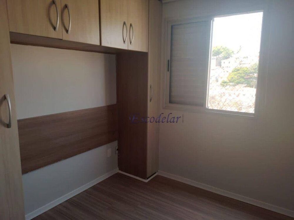 Apartamento, 2 quartos, 50 m² - Foto 16