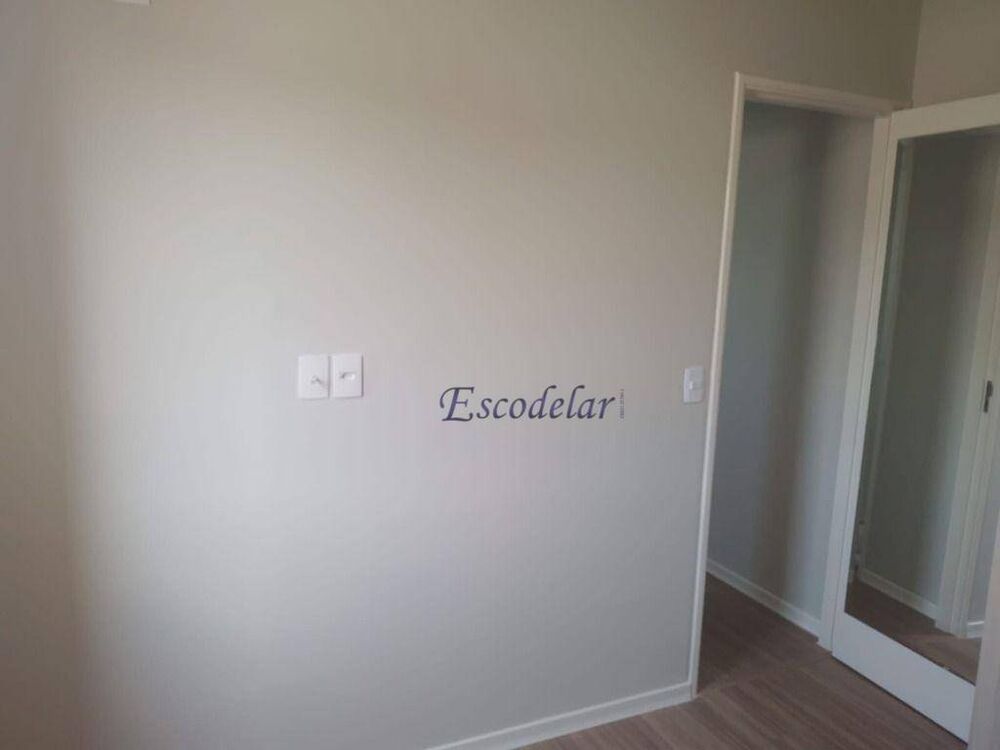 Apartamento, 2 quartos, 50 m² - Foto 14