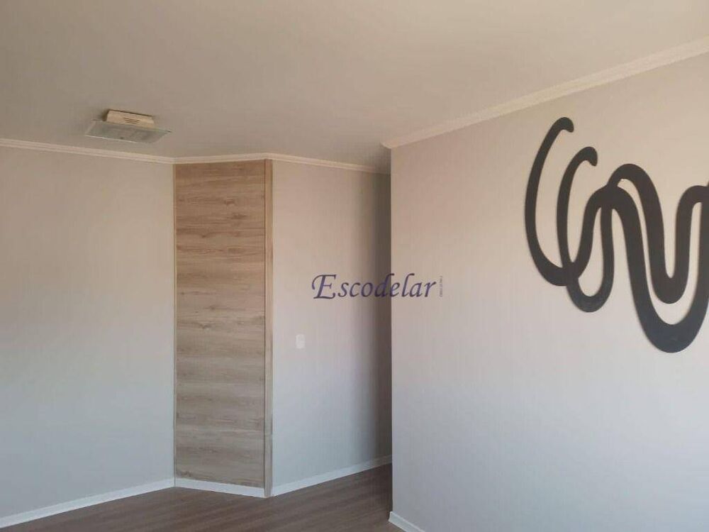 Apartamento, 2 quartos, 50 m² - Foto 13