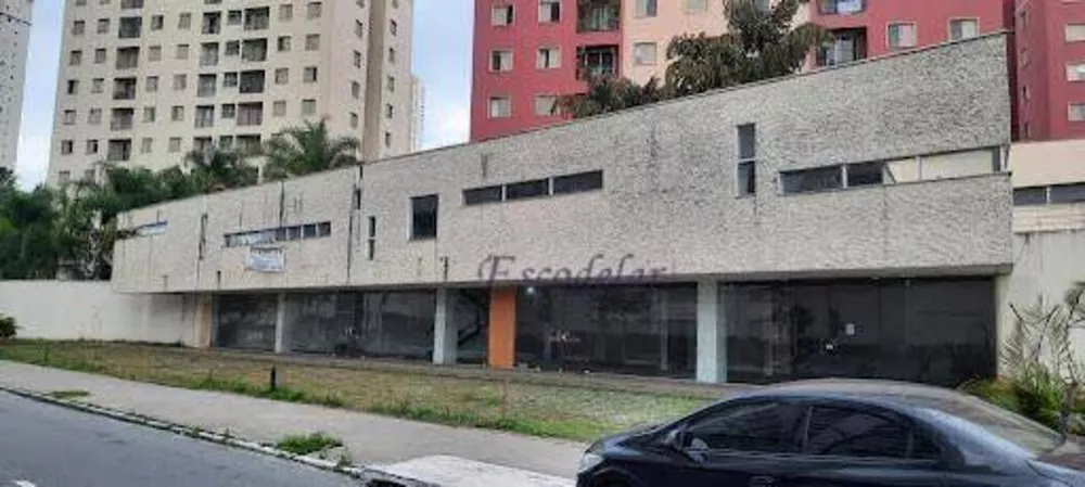 Loja-Salão para alugar, 209m² - Foto 1