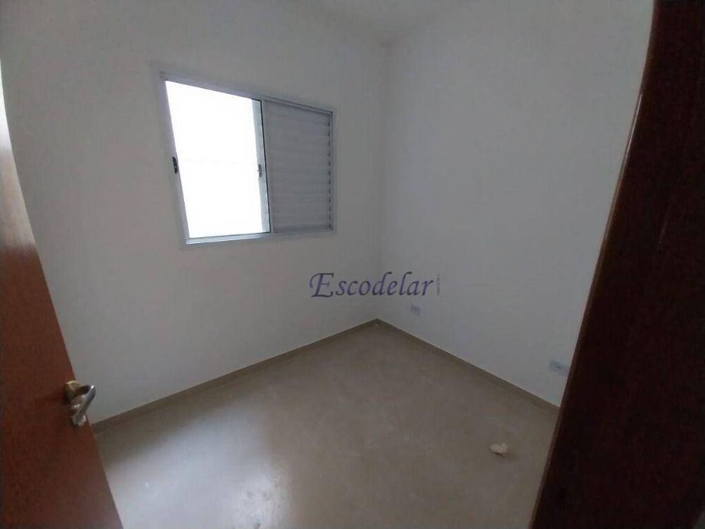 Apartamento, 2 quartos, 40 m² - Foto 17
