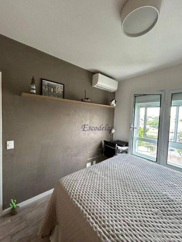 Apartamento, 2 quartos, 64 m² - Foto 12