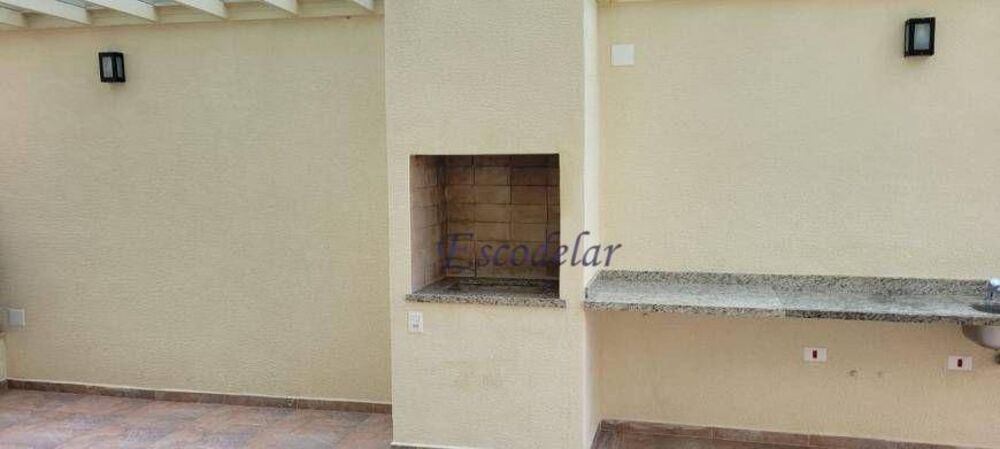 Apartamento, 2 quartos, 120 m² - Foto 1