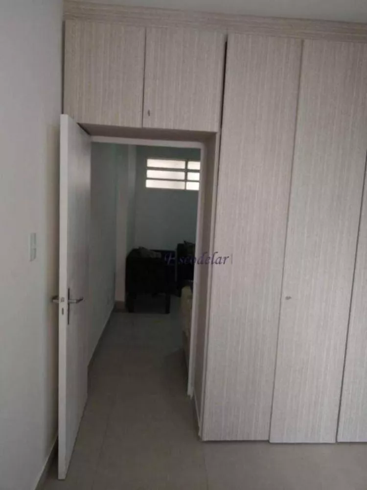 Apartamento à venda e aluguel com 1 quarto, 47m² - Foto 12