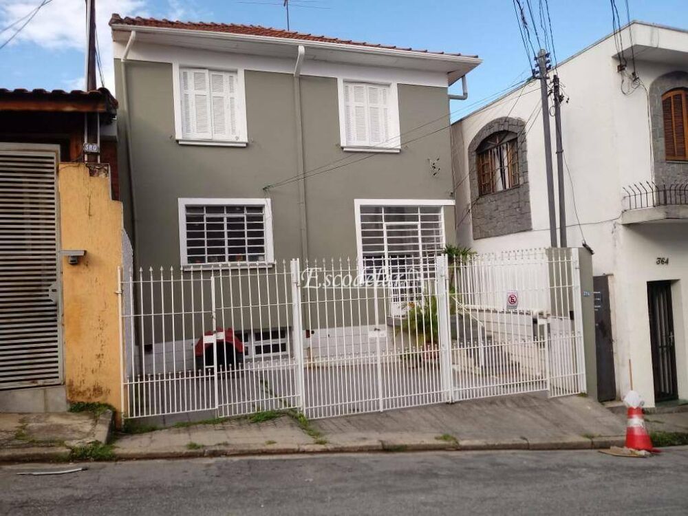Terreno, 211 m² - Foto 2