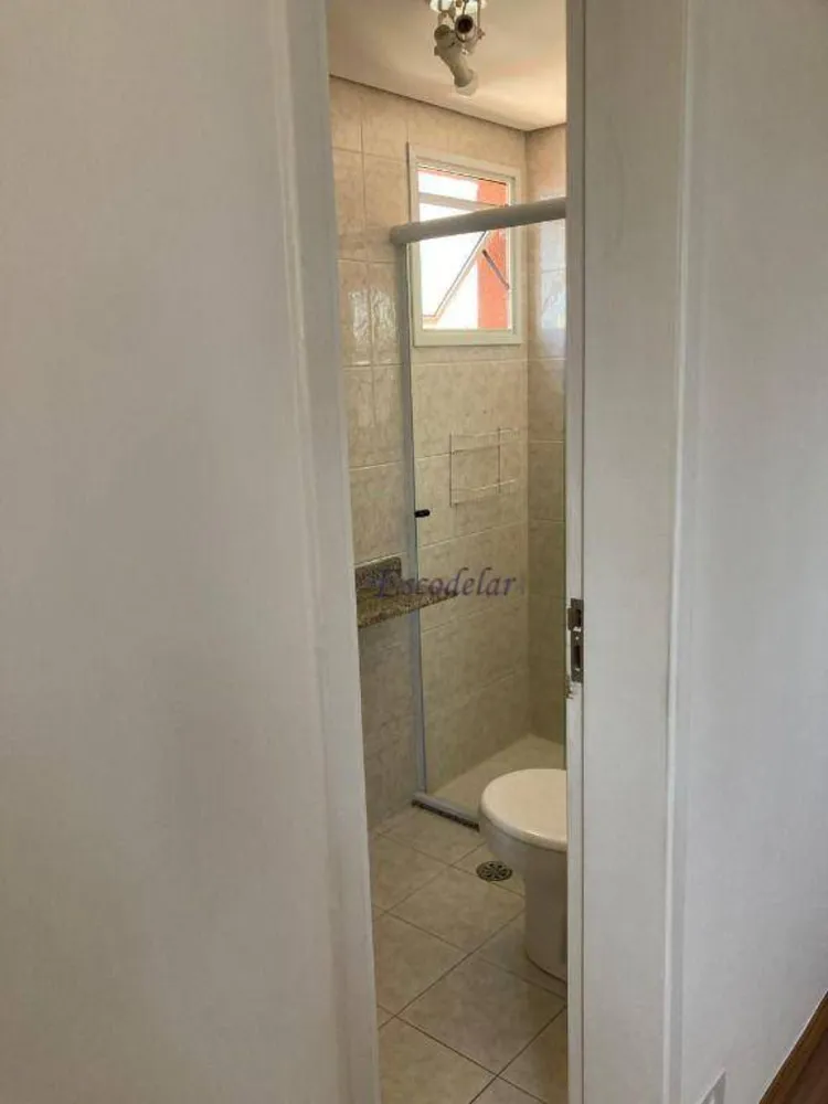 Apartamento, 2 quartos, 60 m² - Foto 9