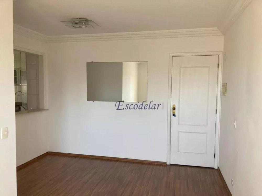 Apartamento, 2 quartos, 60 m² - Foto 1
