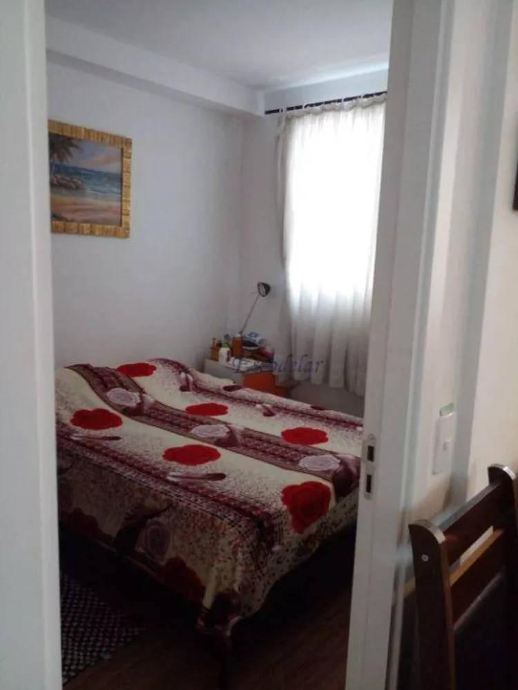 Apartamento à venda com 2 quartos, 34m² - Foto 4