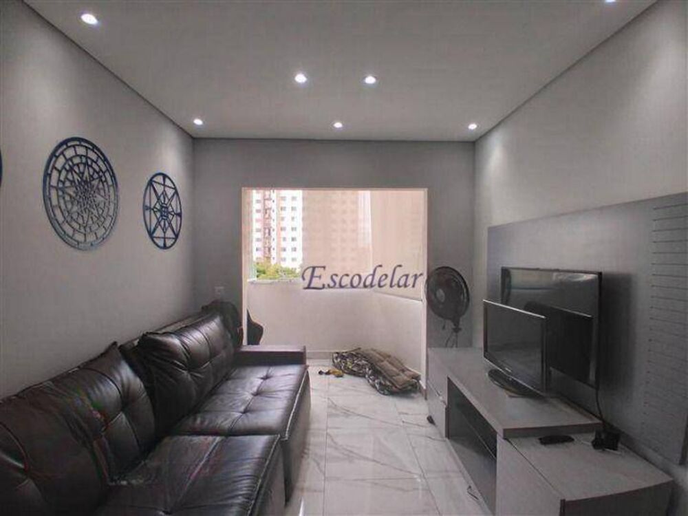 Apartamento, 2 quartos, 67 m² - Foto 1