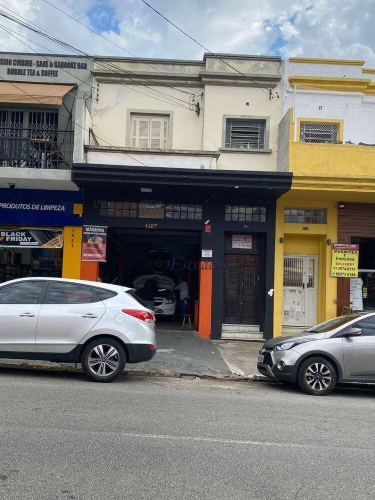 Sobrado, 2 quartos, 188 m² - Foto 1