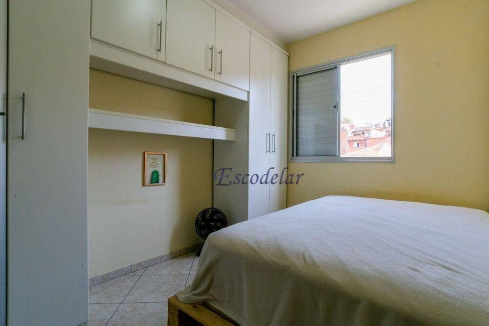 Apartamento, 2 quartos, 50 m² - Foto 3