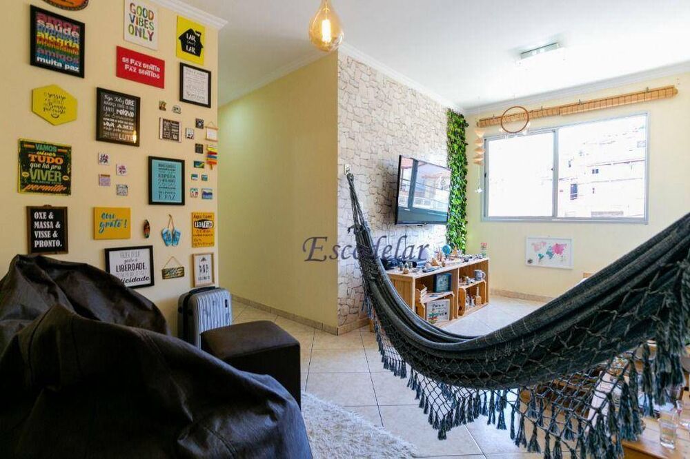 Apartamento, 2 quartos, 50 m² - Foto 11