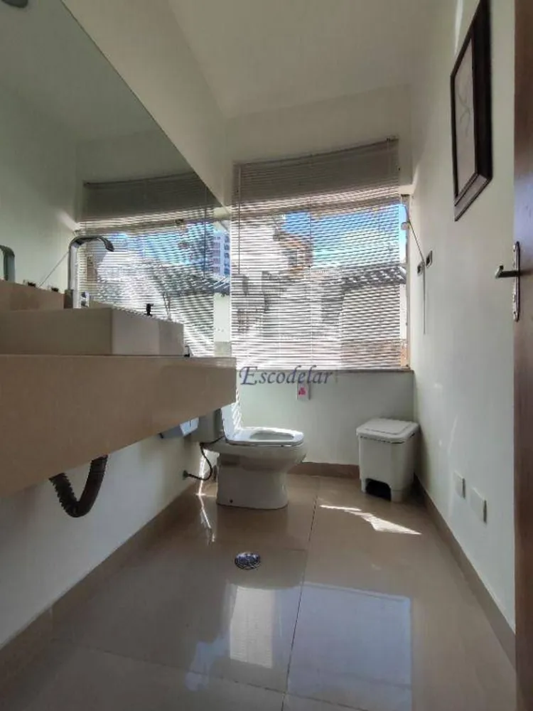 Sala-Conjunto, 20 m² - Foto 9