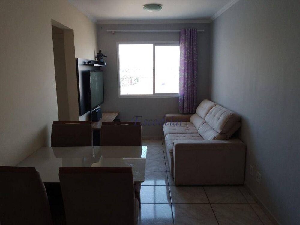 Apartamento, 2 quartos, 55 m² - Foto 1
