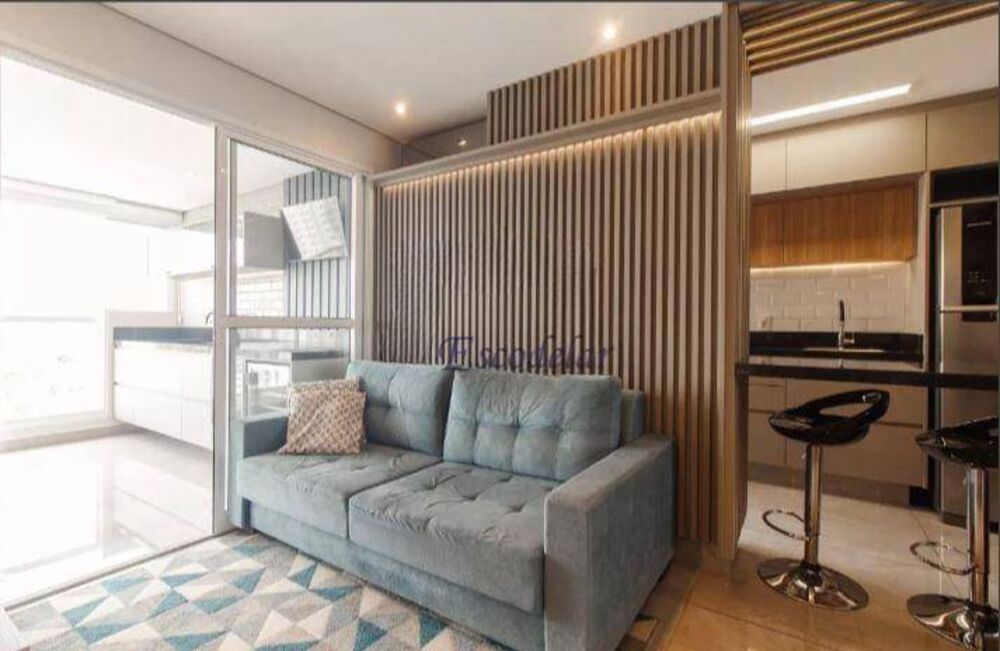 Apartamento, 2 quartos, 67 m² - Foto 1