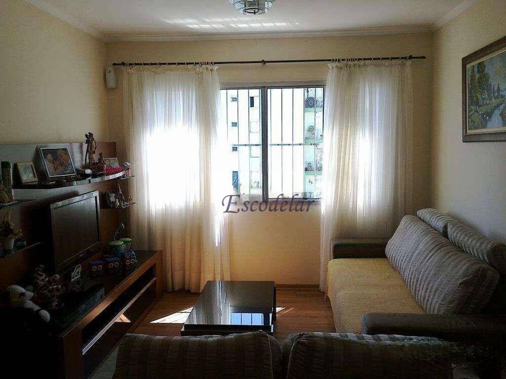 Apartamento, 2 quartos, 72 m² - Foto 1