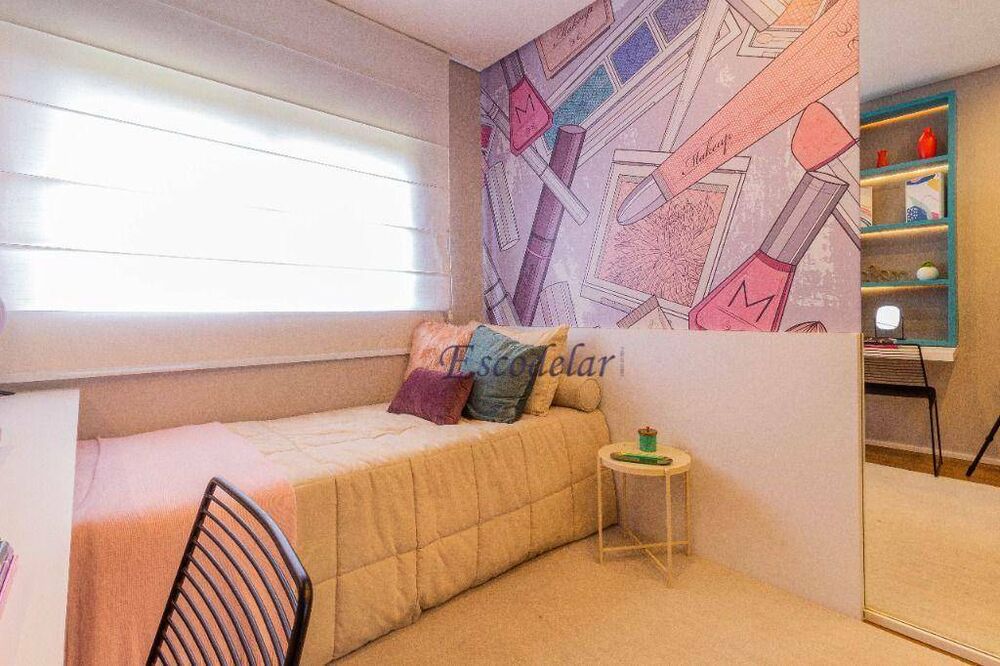 Apartamento, 3 quartos, 67 m² - Foto 13
