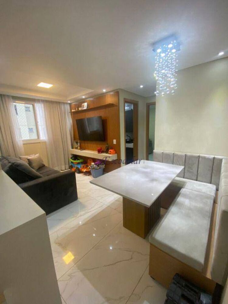 Apartamento, 2 quartos, 43 m² - Foto 1