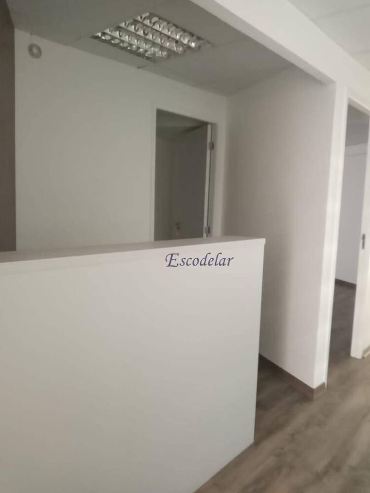 Sala-Conjunto, 231 m² - Foto 1
