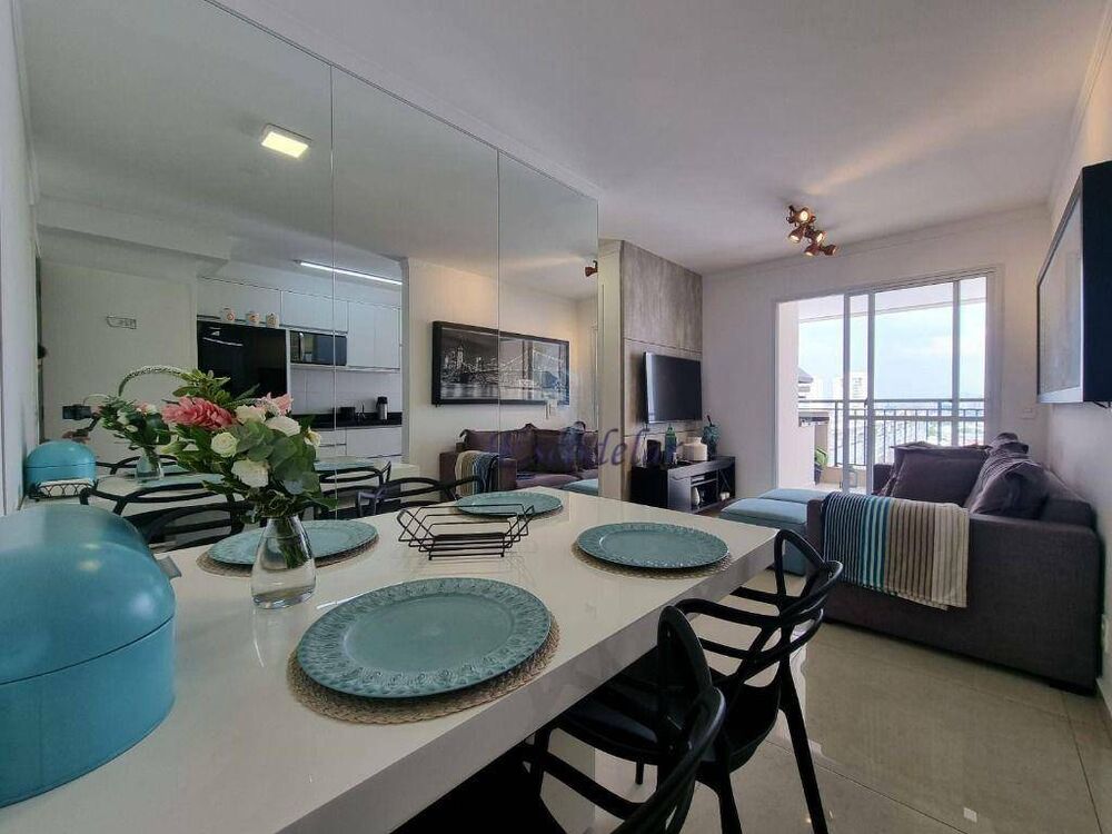 Apartamento, 2 quartos, 63 m² - Foto 1