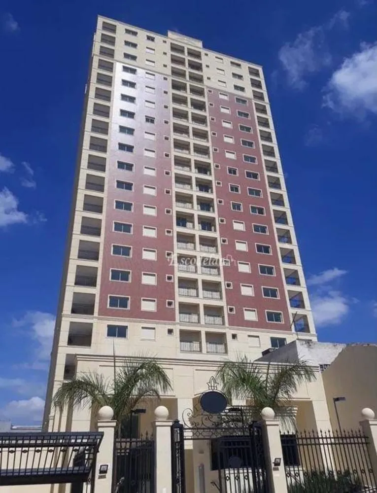 Apartamento, 2 quartos, 76 m² - Foto 1