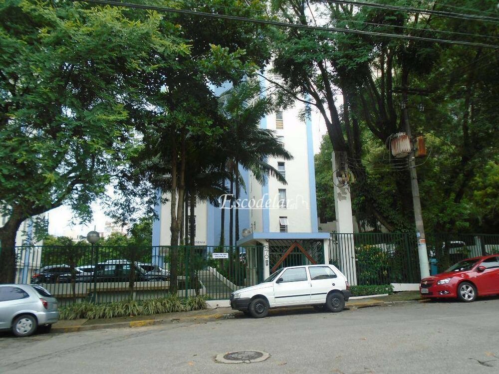 Apartamento, 2 quartos, 49 m² - Foto 2