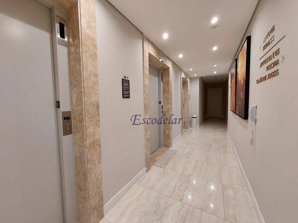 Apartamento, 2 quartos, 60 m² - Foto 29