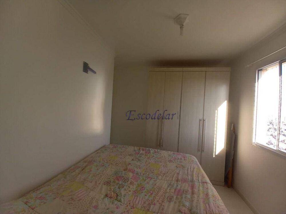 Apartamento, 2 quartos, 46 m² - Foto 13