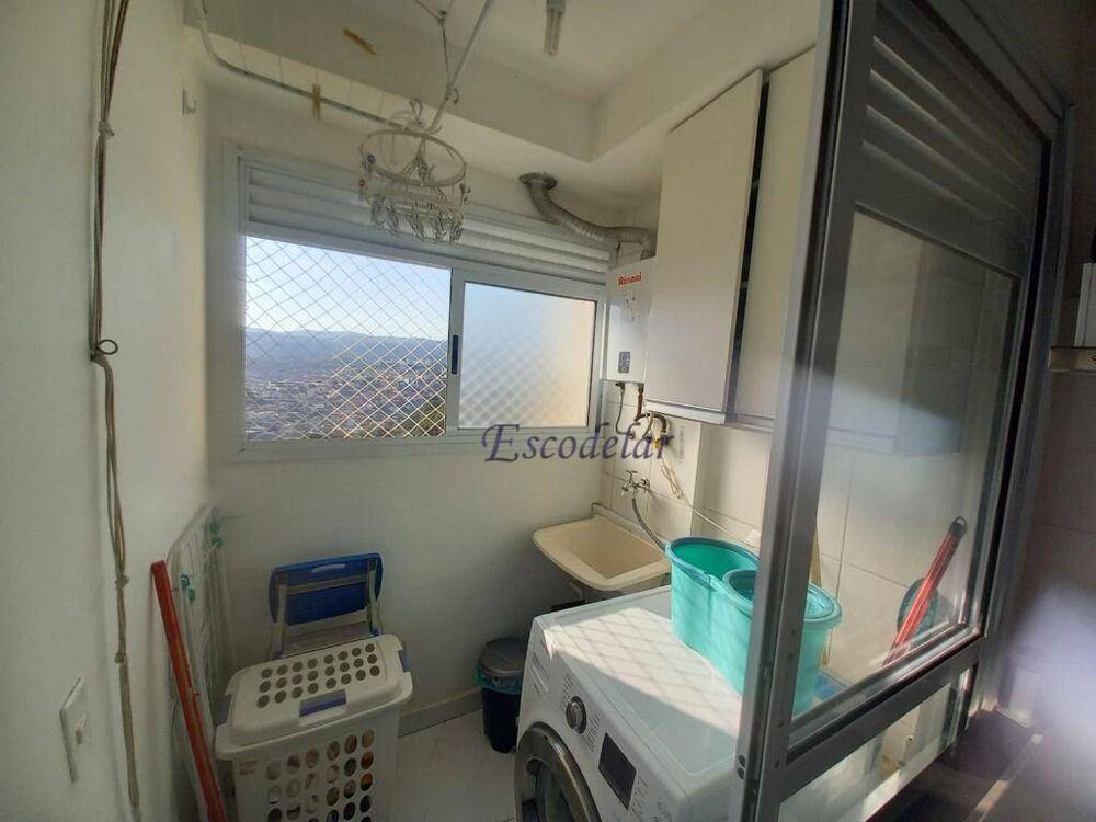 Apartamento, 2 quartos, 46 m² - Foto 15