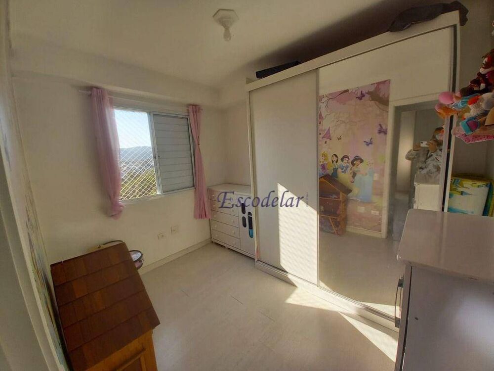 Apartamento, 2 quartos, 46 m² - Foto 19