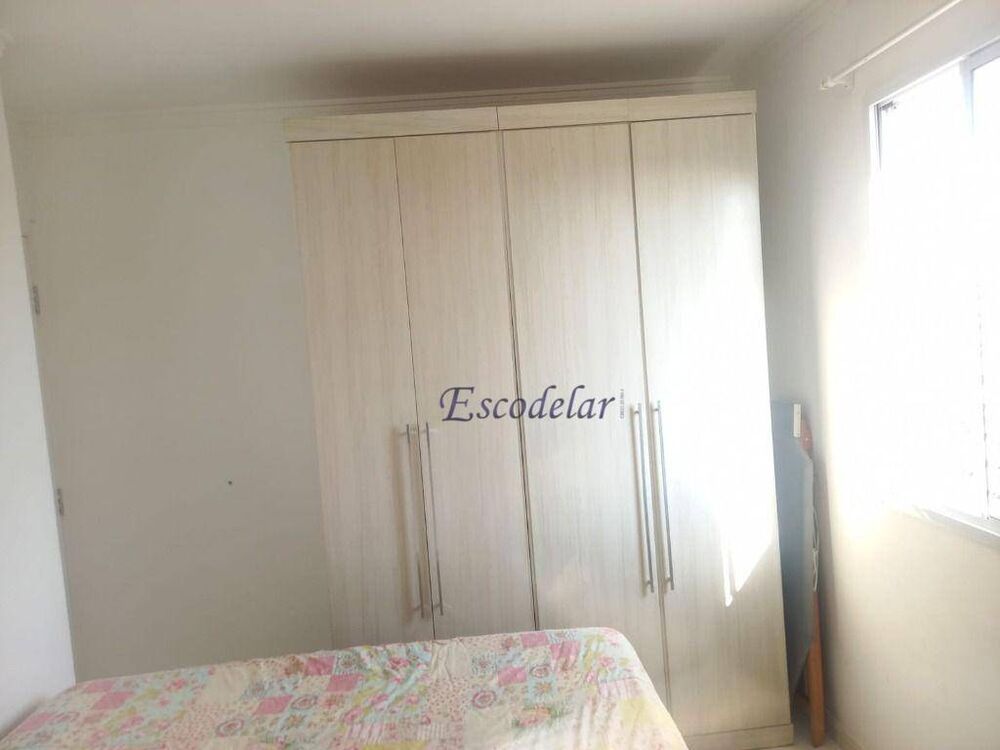 Apartamento, 2 quartos, 46 m² - Foto 7