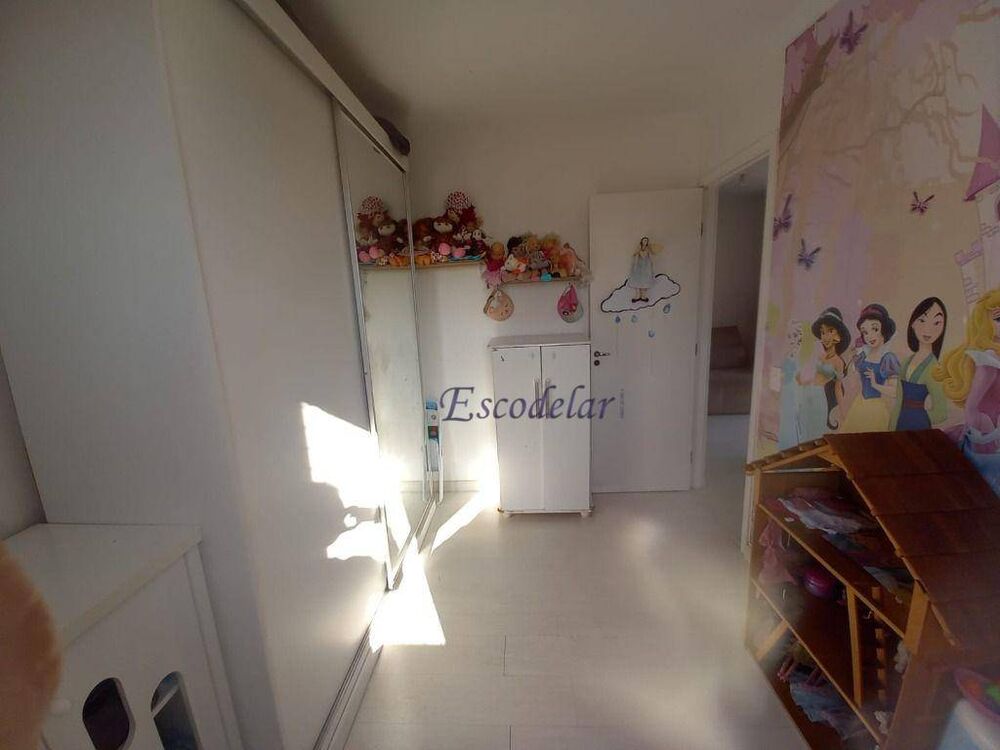 Apartamento, 2 quartos, 46 m² - Foto 14