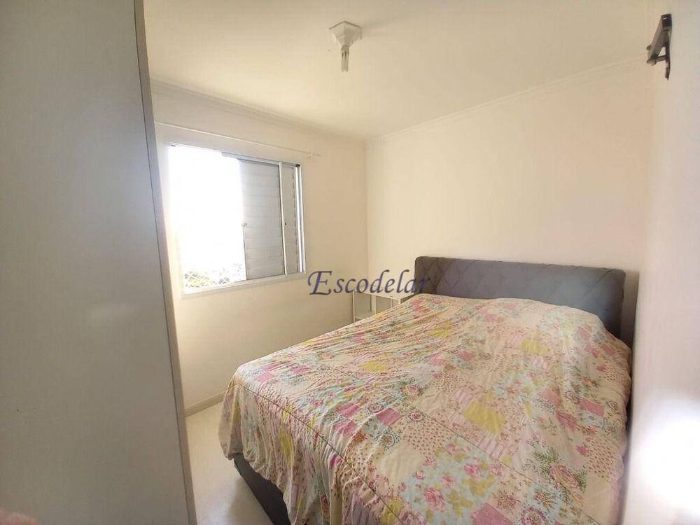 Apartamento, 2 quartos, 46 m² - Foto 12