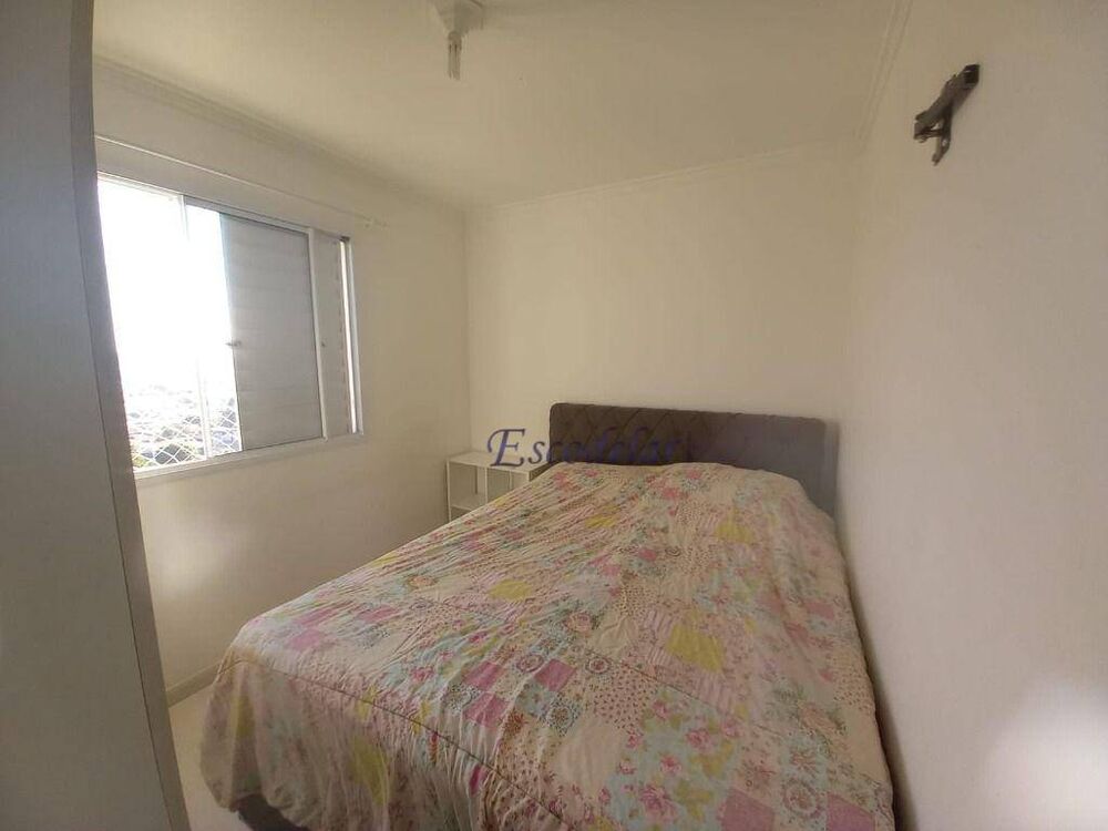 Apartamento, 2 quartos, 46 m² - Foto 6