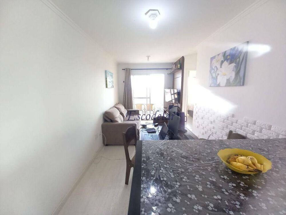 Apartamento, 2 quartos, 46 m² - Foto 17