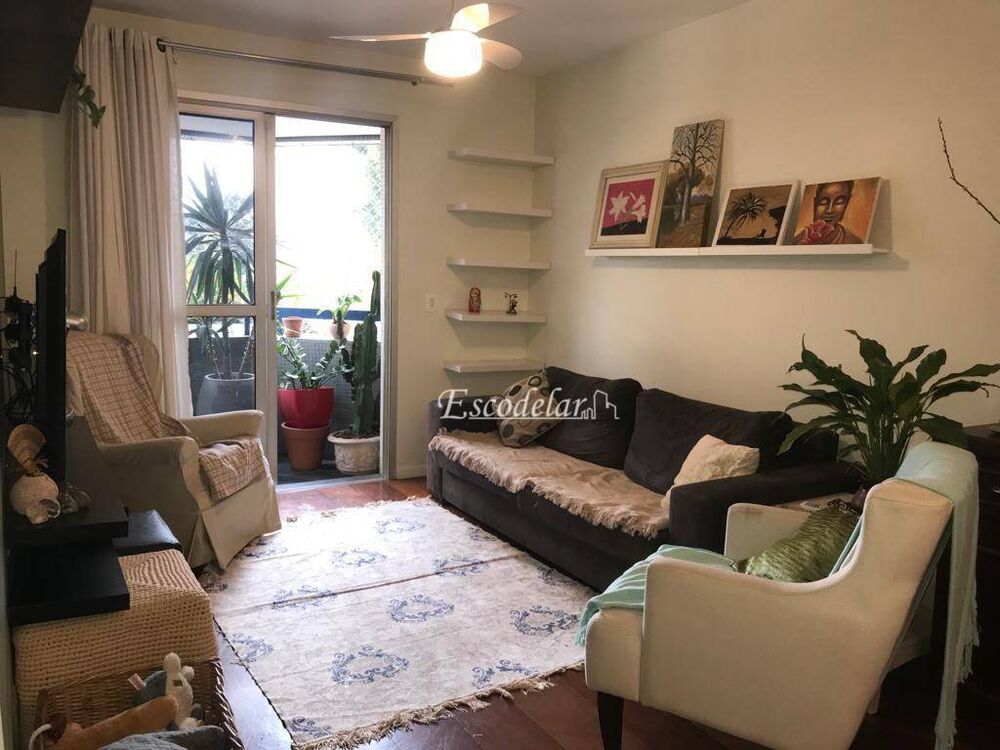 Apartamento, 2 quartos, 74 m² - Foto 1